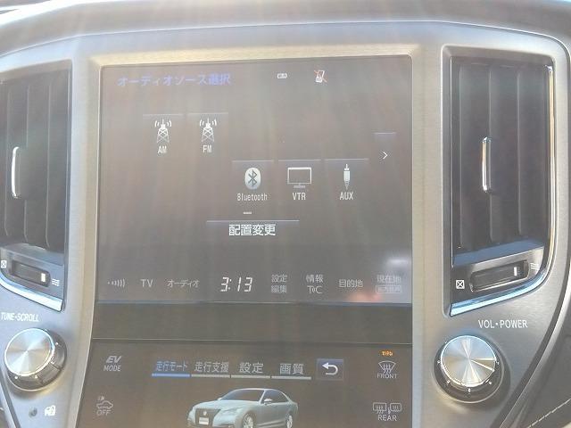 クラウンハイブリッド ロイヤルサルーン☆軽減ブレーキ☆走行3.9万k☆試乗出来ます メーカーナビ☆DVD再生☆Bluetooth☆バックカメラ☆ETC☆前後ドラレコ☆プリクラッシュ☆軽減ブレーキ☆追従クルーズ☆コーナーソナー☆LEDオートハイビーム☆電動シート☆走行3.9万☆試乗OK(55枚目)