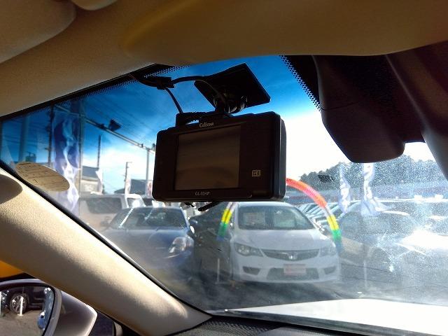 クラウンハイブリッド ロイヤルサルーン☆軽減ブレーキ☆走行3.9万k☆試乗出来ます メーカーナビ☆DVD再生☆Bluetooth☆バックカメラ☆ETC☆前後ドラレコ☆プリクラッシュ☆軽減ブレーキ☆追従クルーズ☆コーナーソナー☆LEDオートハイビーム☆電動シート☆走行3.9万☆試乗OK(66枚目)