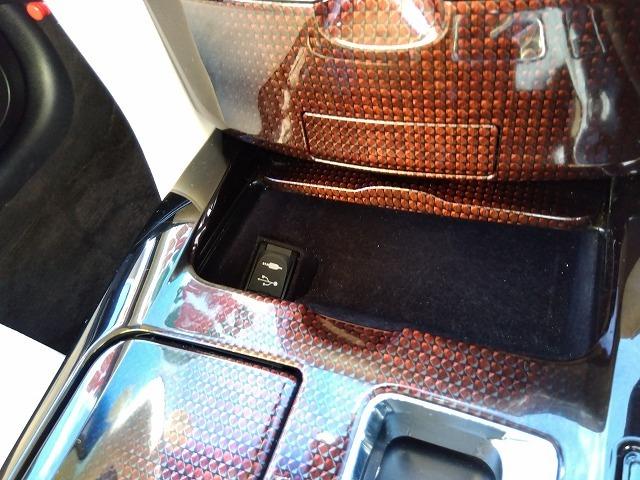 クラウンハイブリッド ロイヤルサルーン☆軽減ブレーキ☆走行3.9万k☆試乗出来ます メーカーナビ☆DVD再生☆Bluetooth☆バックカメラ☆ETC☆前後ドラレコ☆プリクラッシュ☆軽減ブレーキ☆追従クルーズ☆コーナーソナー☆LEDオートハイビーム☆電動シート☆走行3.9万☆試乗OK(69枚目)