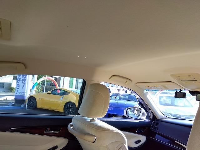 クラウンハイブリッド ロイヤルサルーン☆軽減ブレーキ☆走行3.9万k☆試乗出来ます メーカーナビ☆DVD再生☆Bluetooth☆バックカメラ☆ETC☆前後ドラレコ☆プリクラッシュ☆軽減ブレーキ☆追従クルーズ☆コーナーソナー☆LEDオートハイビーム☆電動シート☆走行3.9万☆試乗OK(75枚目)