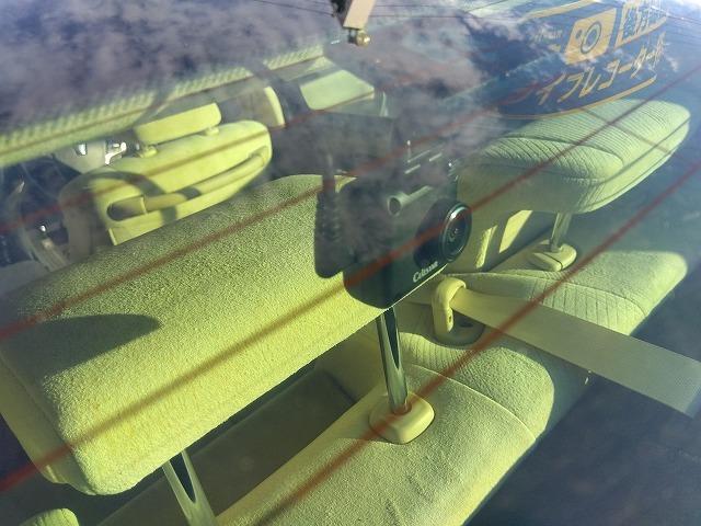 クラウンハイブリッド ロイヤルサルーン☆軽減ブレーキ☆走行3.9万k☆試乗出来ます メーカーナビ☆DVD再生☆Bluetooth☆バックカメラ☆ETC☆前後ドラレコ☆プリクラッシュ☆軽減ブレーキ☆追従クルーズ☆コーナーソナー☆LEDオートハイビーム☆電動シート☆走行3.9万☆試乗OK(79枚目)