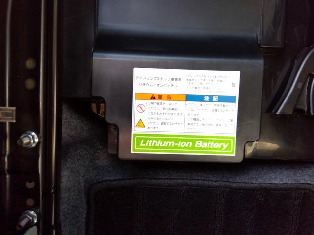 フレアワゴン HV-XS☆2トンルーフパック☆ナビ☆両側電動ドア☆試乗OK ツートンカラー☆ナビ☆DVD再生☆Bluetooth☆ETC☆運転席ヒーター☆後方パーキングソナー☆レーダーブレーキ☆車線逸脱警報☆オートハイビーム☆ルーフレール☆ワンタッチ両側電動ドア☆試乗出来ます(38枚目)