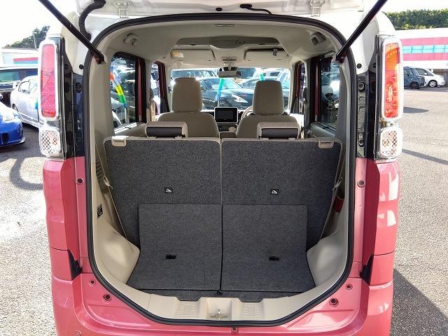 フレアワゴン HV-XS☆2トンルーフパック☆ナビ☆両側電動ドア☆試乗OK ツートンカラー☆ナビ☆DVD再生☆Bluetooth☆ETC☆運転席ヒーター☆後方パーキングソナー☆レーダーブレーキ☆車線逸脱警報☆オートハイビーム☆ルーフレール☆ワンタッチ両側電動ドア☆試乗出来ます(42枚目)