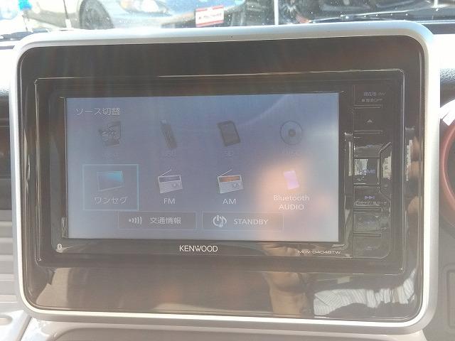 フレアワゴン HV-XS☆2トンルーフパック☆ナビ☆両側電動ドア☆試乗OK ツートンカラー☆ナビ☆DVD再生☆Bluetooth☆ETC☆運転席ヒーター☆後方パーキングソナー☆レーダーブレーキ☆車線逸脱警報☆オートハイビーム☆ルーフレール☆ワンタッチ両側電動ドア☆試乗出来ます(57枚目)