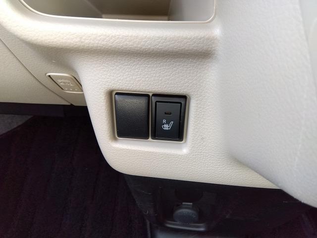 フレアワゴン HV-XS☆2トンルーフパック☆ナビ☆両側電動ドア☆試乗OK ツートンカラー☆ナビ☆DVD再生☆Bluetooth☆ETC☆運転席ヒーター☆後方パーキングソナー☆レーダーブレーキ☆車線逸脱警報☆オートハイビーム☆ルーフレール☆ワンタッチ両側電動ドア☆試乗出来ます(59枚目)