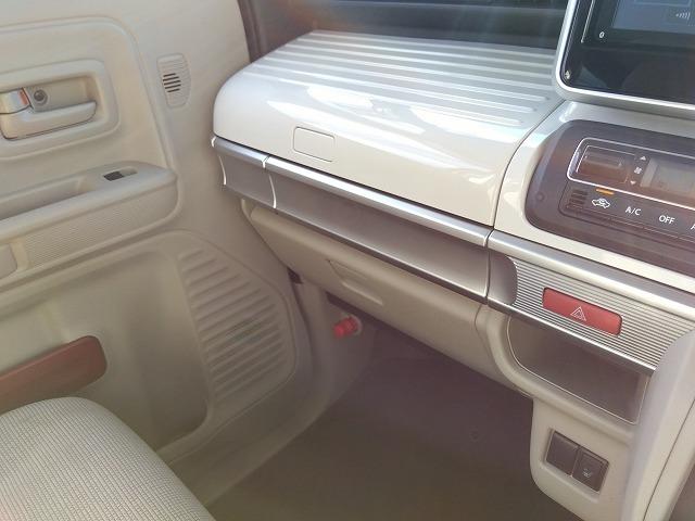 フレアワゴン HV-XS☆2トンルーフパック☆ナビ☆両側電動ドア☆試乗OK ツートンカラー☆ナビ☆DVD再生☆Bluetooth☆ETC☆運転席ヒーター☆後方パーキングソナー☆レーダーブレーキ☆車線逸脱警報☆オートハイビーム☆ルーフレール☆ワンタッチ両側電動ドア☆試乗出来ます(60枚目)