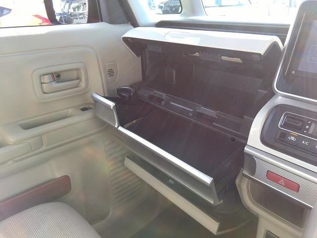 フレアワゴン HV-XS☆2トンルーフパック☆ナビ☆両側電動ドア☆試乗OK ツートンカラー☆ナビ☆DVD再生☆Bluetooth☆ETC☆運転席ヒーター☆後方パーキングソナー☆レーダーブレーキ☆車線逸脱警報☆オートハイビーム☆ルーフレール☆ワンタッチ両側電動ドア☆試乗出来ます(61枚目)