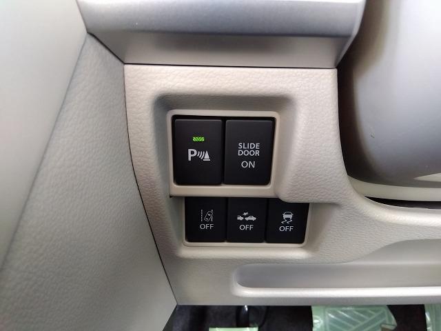 フレアワゴン HV-XS☆2トンルーフパック☆ナビ☆両側電動ドア☆試乗OK ツートンカラー☆ナビ☆DVD再生☆Bluetooth☆ETC☆運転席ヒーター☆後方パーキングソナー☆レーダーブレーキ☆車線逸脱警報☆オートハイビーム☆ルーフレール☆ワンタッチ両側電動ドア☆試乗出来ます(63枚目)