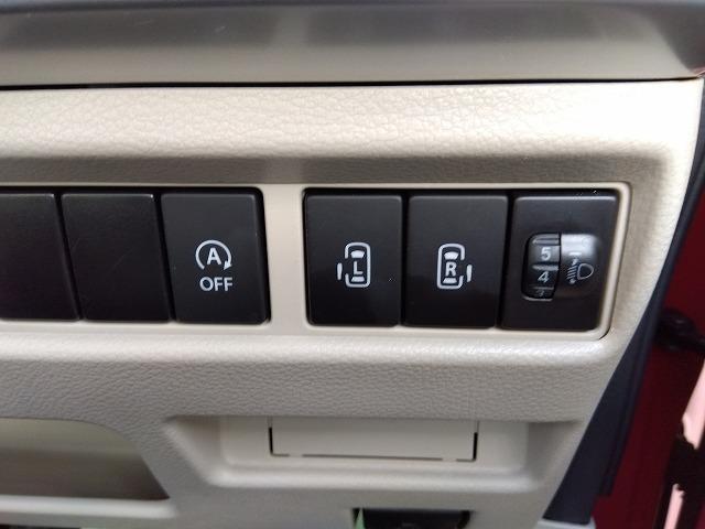 フレアワゴン HV-XS☆2トンルーフパック☆ナビ☆両側電動ドア☆試乗OK ツートンカラー☆ナビ☆DVD再生☆Bluetooth☆ETC☆運転席ヒーター☆後方パーキングソナー☆レーダーブレーキ☆車線逸脱警報☆オートハイビーム☆ルーフレール☆ワンタッチ両側電動ドア☆試乗出来ます(64枚目)