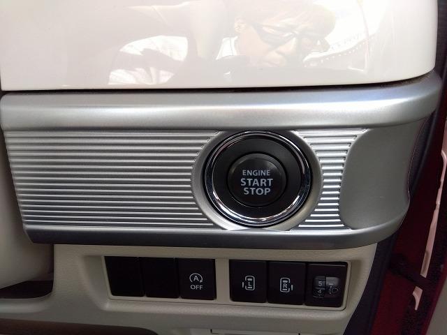 フレアワゴン HV-XS☆2トンルーフパック☆ナビ☆両側電動ドア☆試乗OK ツートンカラー☆ナビ☆DVD再生☆Bluetooth☆ETC☆運転席ヒーター☆後方パーキングソナー☆レーダーブレーキ☆車線逸脱警報☆オートハイビーム☆ルーフレール☆ワンタッチ両側電動ドア☆試乗出来ます(65枚目)