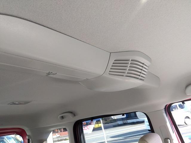 フレアワゴン HV-XS☆2トンルーフパック☆ナビ☆両側電動ドア☆試乗OK ツートンカラー☆ナビ☆DVD再生☆Bluetooth☆ETC☆運転席ヒーター☆後方パーキングソナー☆レーダーブレーキ☆車線逸脱警報☆オートハイビーム☆ルーフレール☆ワンタッチ両側電動ドア☆試乗出来ます(66枚目)