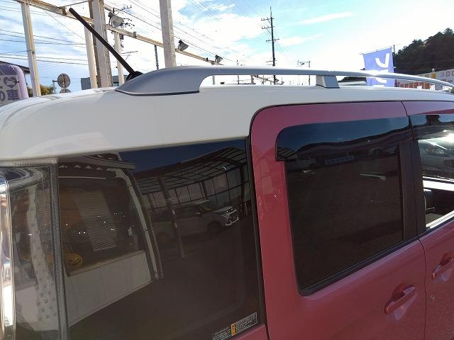 フレアワゴン HV-XS☆2トンルーフパック☆ナビ☆両側電動ドア☆試乗OK ツートンカラー☆ナビ☆DVD再生☆Bluetooth☆ETC☆運転席ヒーター☆後方パーキングソナー☆レーダーブレーキ☆車線逸脱警報☆オートハイビーム☆ルーフレール☆ワンタッチ両側電動ドア☆試乗出来ます(76枚目)