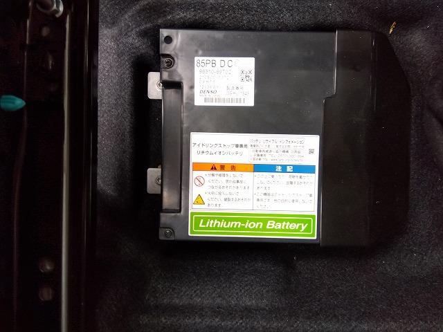 スペーシアギア HV-XZ☆現行型☆ツートンカラー☆9型ナビ☆走行0.2万☆ 現行型☆スマフォ連携9型ナビ☆AppleCar&Android対応☆Bluetooth☆全方位カメラ☆前席&ハンドルヒーター☆操舵支援☆LEDオートハイビーム☆オットマン☆走行0.2万☆試乗出来ます☆(40枚目)