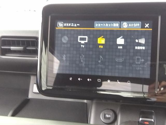 スペーシアギア HV-XZ☆現行型☆ツートンカラー☆9型ナビ☆走行0.2万☆ 現行型☆スマフォ連携9型ナビ☆AppleCar&Android対応☆Bluetooth☆全方位カメラ☆前席&ハンドルヒーター☆操舵支援☆LEDオートハイビーム☆オットマン☆走行0.2万☆試乗出来ます☆(61枚目)