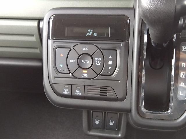 スペーシアギア HV-XZ☆現行型☆ツートンカラー☆9型ナビ☆走行0.2万☆ 現行型☆スマフォ連携9型ナビ☆AppleCar&Android対応☆Bluetooth☆全方位カメラ☆前席&ハンドルヒーター☆操舵支援☆LEDオートハイビーム☆オットマン☆走行0.2万☆試乗出来ます☆(63枚目)