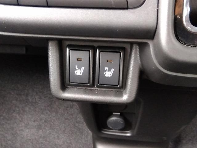 スペーシアギア HV-XZ☆現行型☆ツートンカラー☆9型ナビ☆走行0.2万☆ 現行型☆スマフォ連携9型ナビ☆AppleCar&Android対応☆Bluetooth☆全方位カメラ☆前席&ハンドルヒーター☆操舵支援☆LEDオートハイビーム☆オットマン☆走行0.2万☆試乗出来ます☆(64枚目)