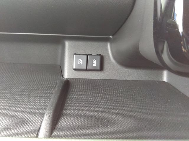 スペーシアギア HV-XZ☆現行型☆ツートンカラー☆9型ナビ☆走行0.2万☆ 現行型☆スマフォ連携9型ナビ☆AppleCar&Android対応☆Bluetooth☆全方位カメラ☆前席&ハンドルヒーター☆操舵支援☆LEDオートハイビーム☆オットマン☆走行0.2万☆試乗出来ます☆(67枚目)