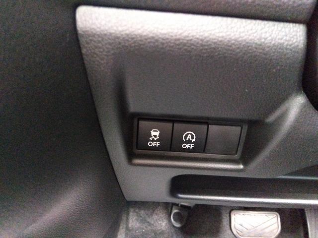 スペーシアギア HV-XZ☆現行型☆ツートンカラー☆9型ナビ☆走行0.2万☆ 現行型☆スマフォ連携9型ナビ☆AppleCar&Android対応☆Bluetooth☆全方位カメラ☆前席&ハンドルヒーター☆操舵支援☆LEDオートハイビーム☆オットマン☆走行0.2万☆試乗出来ます☆(68枚目)