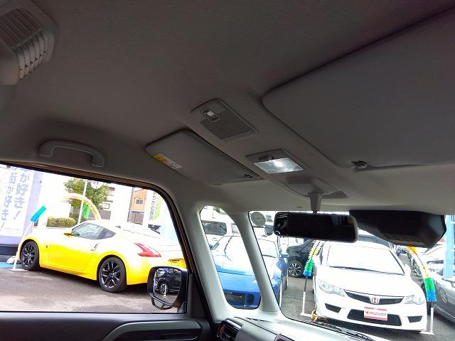 スペーシアギア HV-XZ☆現行型☆ツートンカラー☆9型ナビ☆走行0.2万☆ 現行型☆スマフォ連携9型ナビ☆AppleCar&Android対応☆Bluetooth☆全方位カメラ☆前席&ハンドルヒーター☆操舵支援☆LEDオートハイビーム☆オットマン☆走行0.2万☆試乗出来ます☆(73枚目)