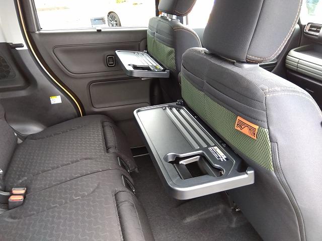 スペーシアギア HV-XZ☆現行型☆ツートンカラー☆9型ナビ☆走行0.2万☆ 現行型☆スマフォ連携9型ナビ☆AppleCar&Android対応☆Bluetooth☆全方位カメラ☆前席&ハンドルヒーター☆操舵支援☆LEDオートハイビーム☆オットマン☆走行0.2万☆試乗出来ます☆(75枚目)