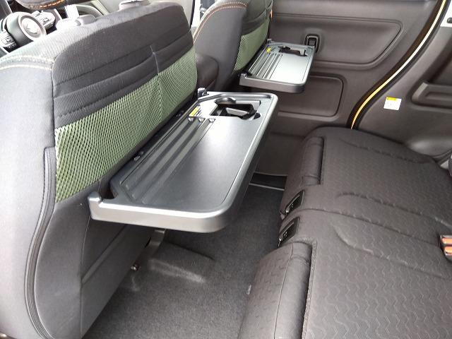 スペーシアギア HV-XZ☆現行型☆ツートンカラー☆9型ナビ☆走行0.2万☆ 現行型☆スマフォ連携9型ナビ☆AppleCar&Android対応☆Bluetooth☆全方位カメラ☆前席&ハンドルヒーター☆操舵支援☆LEDオートハイビーム☆オットマン☆走行0.2万☆試乗出来ます☆(78枚目)