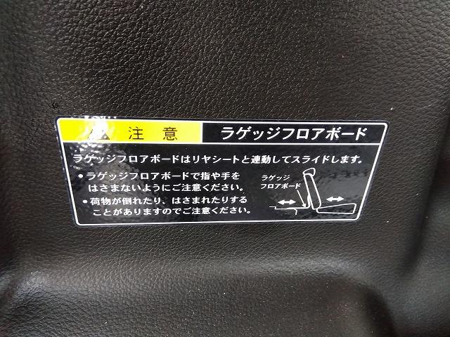 純正８インチナビ・ＤＶＤ再生・ＣＤ録音・Ｉｐｏｄ接続・ＵＳＢ＆ＢＴｏｏｔｈ・全方位カメラ・後方パーキングソナー・前席＆ミラーヒーター・レーダーブレーキ・車線逸脱警報・オートライト＆オートハイビーム