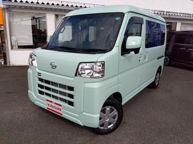 ハイゼットカーゴ クルーズターボ☆純正ナビ☆前後ドラレコ☆修復歴無し☆禁煙車☆　純正ナビ・ＤＶＤ再生・ＣＤ録音・ＵＳＢ＆ＢＴｏｏｔｈ・Ｂカメラ・ナビ連動前後ドラレコ・コーナーソナー・オートライト＆オートハイビーム・フロントパワーウィンドゥ・オーバーヘッドコンソール・電格ミラー（2枚目）