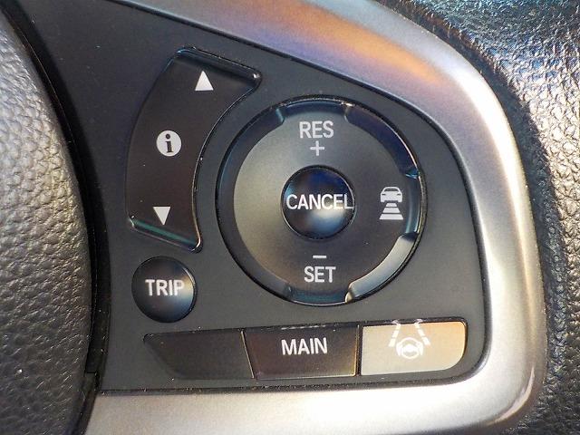 Ｎ－ＶＡＮ＋スタイル ファンホンダセンシング☆軽減ブレーキ☆走行４．０万☆試乗ＯＫ　ホンダセンシング☆軽減ブレーキ☆追従クルコン☆車線逸脱抑制☆専用オーディオ☆ＵＳＢ☆ステアリモコン☆オーバーヘッドコンソール☆オートエアコン☆スマートキー☆プッシュスタート☆走行４．０万☆試乗出来ます（13枚目）