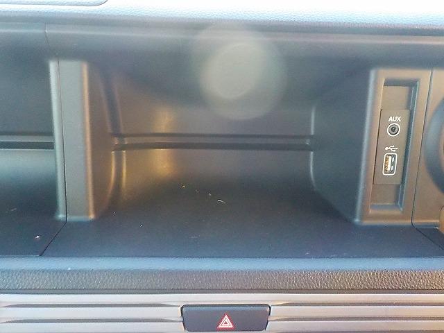 Ｎ－ＶＡＮ＋スタイル ファンホンダセンシング☆軽減ブレーキ☆走行４．０万☆試乗ＯＫ　ホンダセンシング☆軽減ブレーキ☆追従クルコン☆車線逸脱抑制☆専用オーディオ☆ＵＳＢ☆ステアリモコン☆オーバーヘッドコンソール☆オートエアコン☆スマートキー☆プッシュスタート☆走行４．０万☆試乗出来ます（34枚目）