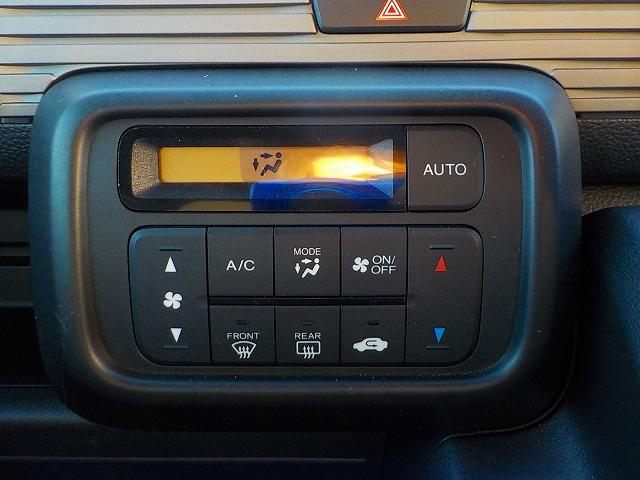 Ｎ－ＶＡＮ＋スタイル ファンホンダセンシング☆軽減ブレーキ☆走行４．０万☆試乗ＯＫ　ホンダセンシング☆軽減ブレーキ☆追従クルコン☆車線逸脱抑制☆専用オーディオ☆ＵＳＢ☆ステアリモコン☆オーバーヘッドコンソール☆オートエアコン☆スマートキー☆プッシュスタート☆走行４．０万☆試乗出来ます（37枚目）