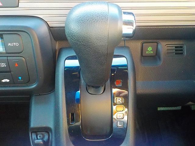 Ｎ－ＶＡＮ＋スタイル ファンホンダセンシング☆軽減ブレーキ☆走行４．０万☆試乗ＯＫ　ホンダセンシング☆軽減ブレーキ☆追従クルコン☆車線逸脱抑制☆専用オーディオ☆ＵＳＢ☆ステアリモコン☆オーバーヘッドコンソール☆オートエアコン☆スマートキー☆プッシュスタート☆走行４．０万☆試乗出来ます（39枚目）