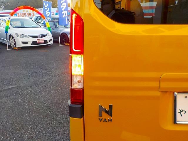 Ｎ－ＶＡＮ＋スタイル ファンホンダセンシング☆軽減ブレーキ☆走行４．０万☆試乗ＯＫ　ホンダセンシング☆軽減ブレーキ☆追従クルコン☆車線逸脱抑制☆専用オーディオ☆ＵＳＢ☆ステアリモコン☆オーバーヘッドコンソール☆オートエアコン☆スマートキー☆プッシュスタート☆走行４．０万☆試乗出来ます（52枚目）
