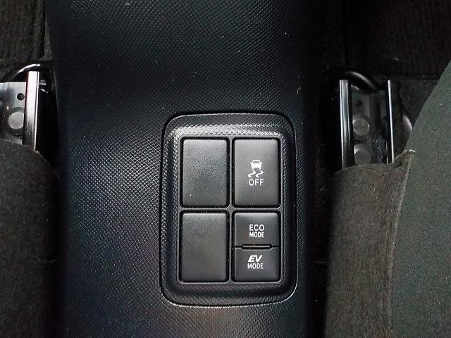 アクア Sスタイルブラック☆最終型☆ナビ☆全方位モニタ☆試乗出来ます 最終型☆軽減ブレーキ☆車線逸脱警報☆コーナーソナー☆ナビ☆パノラミックビューカメラ☆Bluetooth☆ステアリモコン☆前後ドラレコ☆リアスポイラー☆LEDオートライト☆走行5.0万km☆試乗出来ます(20枚目)