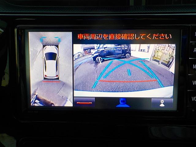 アクア Sスタイルブラック☆最終型☆ナビ☆全方位モニタ☆試乗出来ます 最終型☆軽減ブレーキ☆車線逸脱警報☆コーナーソナー☆ナビ☆パノラミックビューカメラ☆Bluetooth☆ステアリモコン☆前後ドラレコ☆リアスポイラー☆LEDオートライト☆走行5.0万km☆試乗出来ます(23枚目)