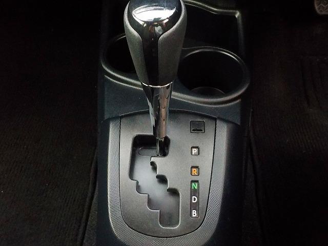 アクア Sスタイルブラック☆最終型☆ナビ☆全方位モニタ☆試乗出来ます 最終型☆軽減ブレーキ☆車線逸脱警報☆コーナーソナー☆ナビ☆パノラミックビューカメラ☆Bluetooth☆ステアリモコン☆前後ドラレコ☆リアスポイラー☆LEDオートライト☆走行5.0万km☆試乗出来ます(28枚目)