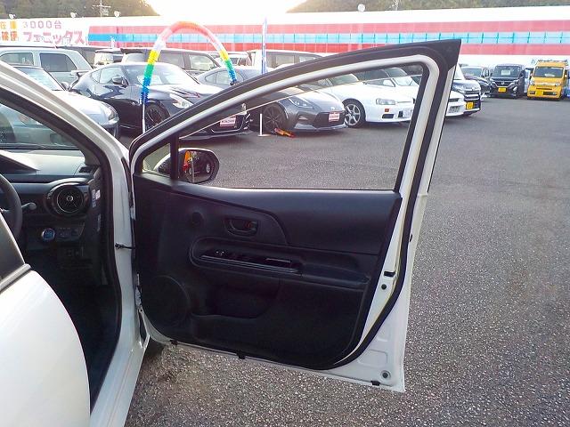 アクア Sスタイルブラック☆最終型☆ナビ☆全方位モニタ☆試乗出来ます 最終型☆軽減ブレーキ☆車線逸脱警報☆コーナーソナー☆ナビ☆パノラミックビューカメラ☆Bluetooth☆ステアリモコン☆前後ドラレコ☆リアスポイラー☆LEDオートライト☆走行5.0万km☆試乗出来ます(29枚目)