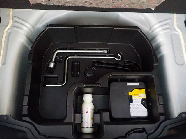 アクア Sスタイルブラック☆最終型☆ナビ☆全方位モニタ☆試乗出来ます 最終型☆軽減ブレーキ☆車線逸脱警報☆コーナーソナー☆ナビ☆パノラミックビューカメラ☆Bluetooth☆ステアリモコン☆前後ドラレコ☆リアスポイラー☆LEDオートライト☆走行5.0万km☆試乗出来ます(38枚目)