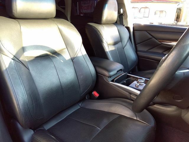 フーガハイブリッド ☆当店買取車☆黒革シート☆メーカーナビ☆サンルーフ☆試乗ＯＫ　☆当店買取車☆メーカーナビ☆黒本革シート☆サンルーフ☆ＤＶＤ再生☆シートヒーター☆バックカメラ☆ＥＴＣ☆Ｂｌｕｅｔｏｏｔｈ☆ＬＥＤオートライト☆２０インチアルミホイール☆走行７．５万ｋｍ☆試乗出来ます（44枚目）