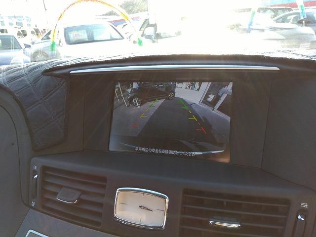 フーガハイブリッド ☆当店買取車☆黒革シート☆メーカーナビ☆サンルーフ☆試乗ＯＫ　☆当店買取車☆メーカーナビ☆黒本革シート☆サンルーフ☆ＤＶＤ再生☆シートヒーター☆バックカメラ☆ＥＴＣ☆Ｂｌｕｅｔｏｏｔｈ☆ＬＥＤオートライト☆２０インチアルミホイール☆走行７．５万ｋｍ☆試乗出来ます（49枚目）