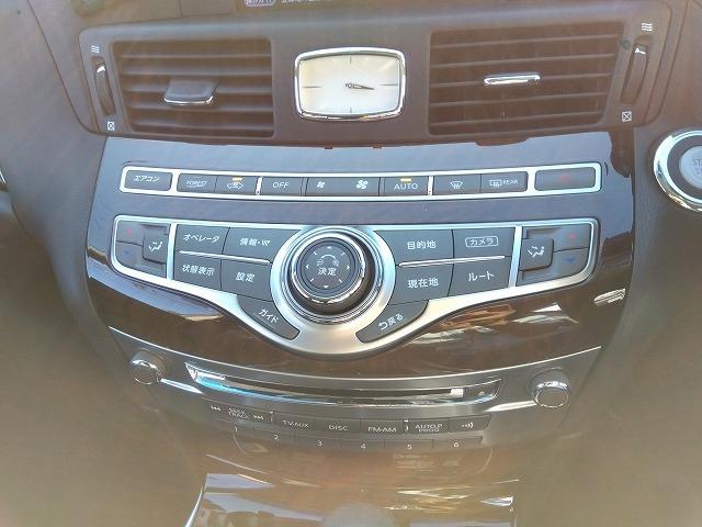 フーガハイブリッド ☆当店買取車☆黒革シート☆メーカーナビ☆サンルーフ☆試乗ＯＫ　☆当店買取車☆メーカーナビ☆黒本革シート☆サンルーフ☆ＤＶＤ再生☆シートヒーター☆バックカメラ☆ＥＴＣ☆Ｂｌｕｅｔｏｏｔｈ☆ＬＥＤオートライト☆２０インチアルミホイール☆走行７．５万ｋｍ☆試乗出来ます（51枚目）