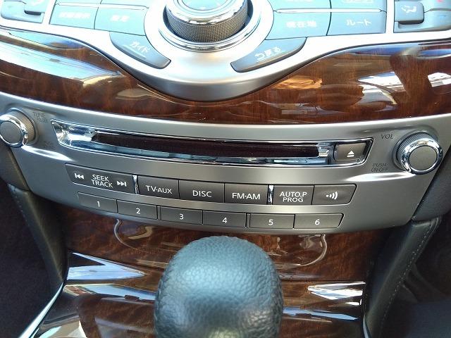 フーガハイブリッド ☆当店買取車☆黒革シート☆メーカーナビ☆サンルーフ☆試乗ＯＫ　☆当店買取車☆メーカーナビ☆黒本革シート☆サンルーフ☆ＤＶＤ再生☆シートヒーター☆バックカメラ☆ＥＴＣ☆Ｂｌｕｅｔｏｏｔｈ☆ＬＥＤオートライト☆２０インチアルミホイール☆走行７．５万ｋｍ☆試乗出来ます（52枚目）