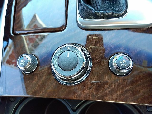 フーガハイブリッド ☆当店買取車☆黒革シート☆メーカーナビ☆サンルーフ☆試乗ＯＫ　☆当店買取車☆メーカーナビ☆黒本革シート☆サンルーフ☆ＤＶＤ再生☆シートヒーター☆バックカメラ☆ＥＴＣ☆Ｂｌｕｅｔｏｏｔｈ☆ＬＥＤオートライト☆２０インチアルミホイール☆走行７．５万ｋｍ☆試乗出来ます（54枚目）