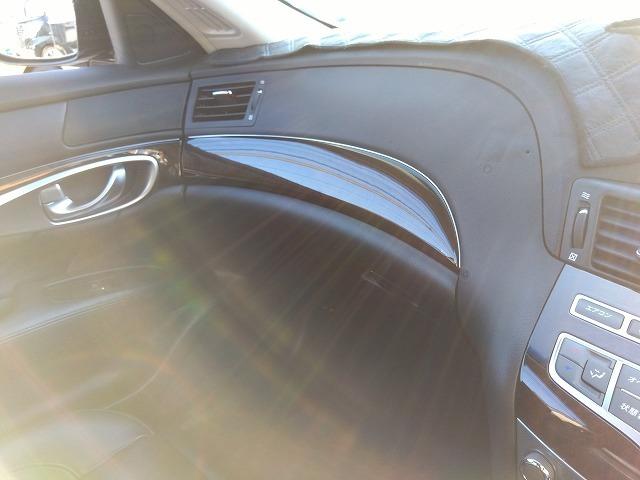 フーガハイブリッド ☆当店買取車☆黒革シート☆メーカーナビ☆サンルーフ☆試乗ＯＫ　☆当店買取車☆メーカーナビ☆黒本革シート☆サンルーフ☆ＤＶＤ再生☆シートヒーター☆バックカメラ☆ＥＴＣ☆Ｂｌｕｅｔｏｏｔｈ☆ＬＥＤオートライト☆２０インチアルミホイール☆走行７．５万ｋｍ☆試乗出来ます（57枚目）