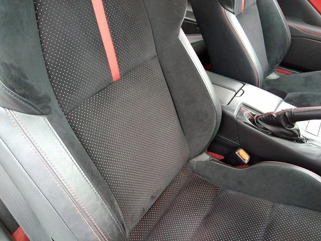 ＧＲ８６ ＲＺ☆ハーフレザー☆純正ナビ☆６速ＭＴ☆修復無☆禁煙車☆　純正ナビ・ＤＶＤ再生・ＣＤ録音・ＢＴｏｏｔｈ・Ｂカメラ・専用ハーフレザースポーツシート＆ヒーター・ブラインドスポットＤ・ステア連動ＬＥＤオートライト・バックフォグ・クルーズコント・スマートキー（46枚目）