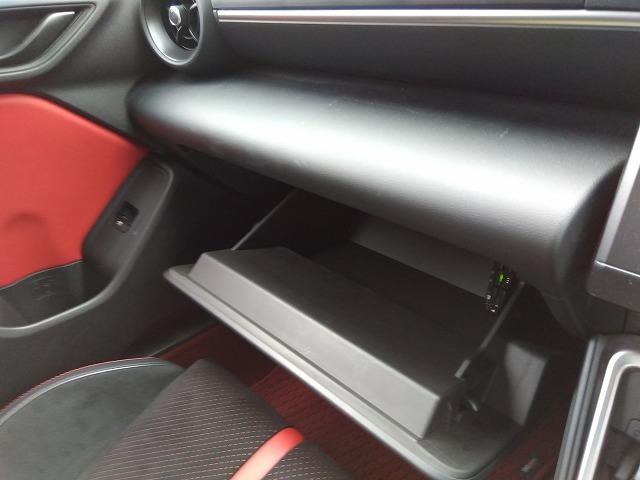 ＧＲ８６ ＲＺ☆ハーフレザー☆純正ナビ☆６速ＭＴ☆修復無☆禁煙車☆　純正ナビ・ＤＶＤ再生・ＣＤ録音・ＢＴｏｏｔｈ・Ｂカメラ・専用ハーフレザースポーツシート＆ヒーター・ブラインドスポットＤ・ステア連動ＬＥＤオートライト・バックフォグ・クルーズコント・スマートキー（51枚目）