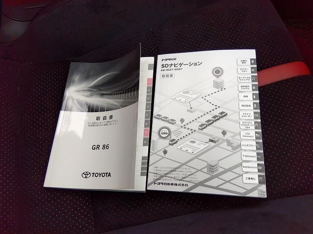 ＧＲ８６ ＲＺ☆ハーフレザー☆純正ナビ☆６速ＭＴ☆修復無☆禁煙車☆　純正ナビ・ＤＶＤ再生・ＣＤ録音・ＢＴｏｏｔｈ・Ｂカメラ・専用ハーフレザースポーツシート＆ヒーター・ブラインドスポットＤ・ステア連動ＬＥＤオートライト・バックフォグ・クルーズコント・スマートキー（54枚目）