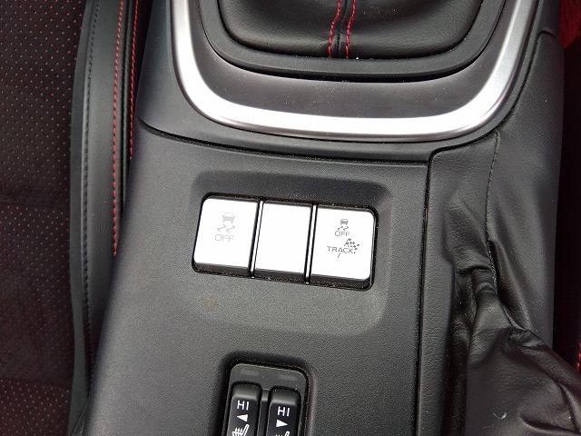 ＧＲ８６ ＲＺ☆ハーフレザー☆純正ナビ☆６速ＭＴ☆修復無☆禁煙車☆　純正ナビ・ＤＶＤ再生・ＣＤ録音・ＢＴｏｏｔｈ・Ｂカメラ・専用ハーフレザースポーツシート＆ヒーター・ブラインドスポットＤ・ステア連動ＬＥＤオートライト・バックフォグ・クルーズコント・スマートキー（56枚目）