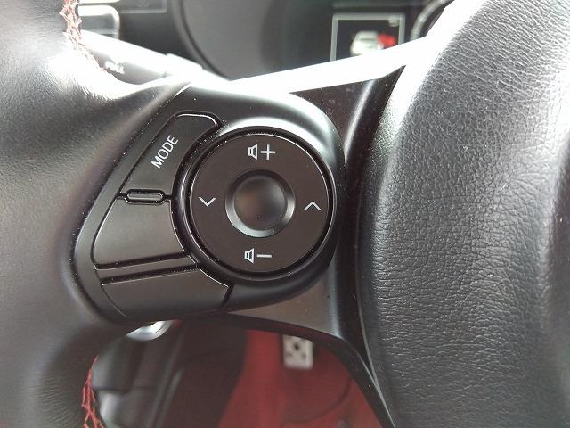 ＧＲ８６ ＲＺ☆ハーフレザー☆純正ナビ☆６速ＭＴ☆修復無☆禁煙車☆　純正ナビ・ＤＶＤ再生・ＣＤ録音・ＢＴｏｏｔｈ・Ｂカメラ・専用ハーフレザースポーツシート＆ヒーター・ブラインドスポットＤ・ステア連動ＬＥＤオートライト・バックフォグ・クルーズコント・スマートキー（61枚目）