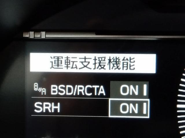 ＧＲ８６ ＲＺ☆ハーフレザー☆純正ナビ☆６速ＭＴ☆修復無☆禁煙車☆　純正ナビ・ＤＶＤ再生・ＣＤ録音・ＢＴｏｏｔｈ・Ｂカメラ・専用ハーフレザースポーツシート＆ヒーター・ブラインドスポットＤ・ステア連動ＬＥＤオートライト・バックフォグ・クルーズコント・スマートキー（75枚目）