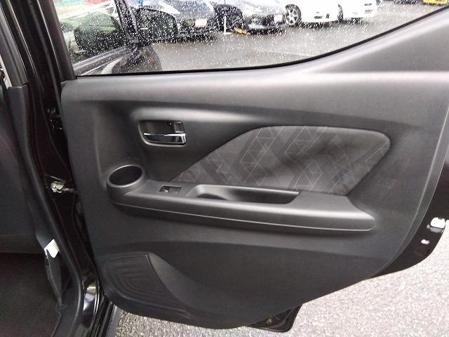 ｅＫクロス ＥＶ Ｐ☆先進安全快適パック☆全方位カメラ☆マイパイロット☆禁煙☆　スマフォ連携９型ナビ・ＡｐｐｌｅＣａｒ対応・全方位カメラ・デジタルインナーミラー・駐車支援・マイパイロット操舵支援・コーナーソナー・前席＆ハンドルヒーター・先進安全快適パック付き・ＥＴＣ２．０（74枚目）